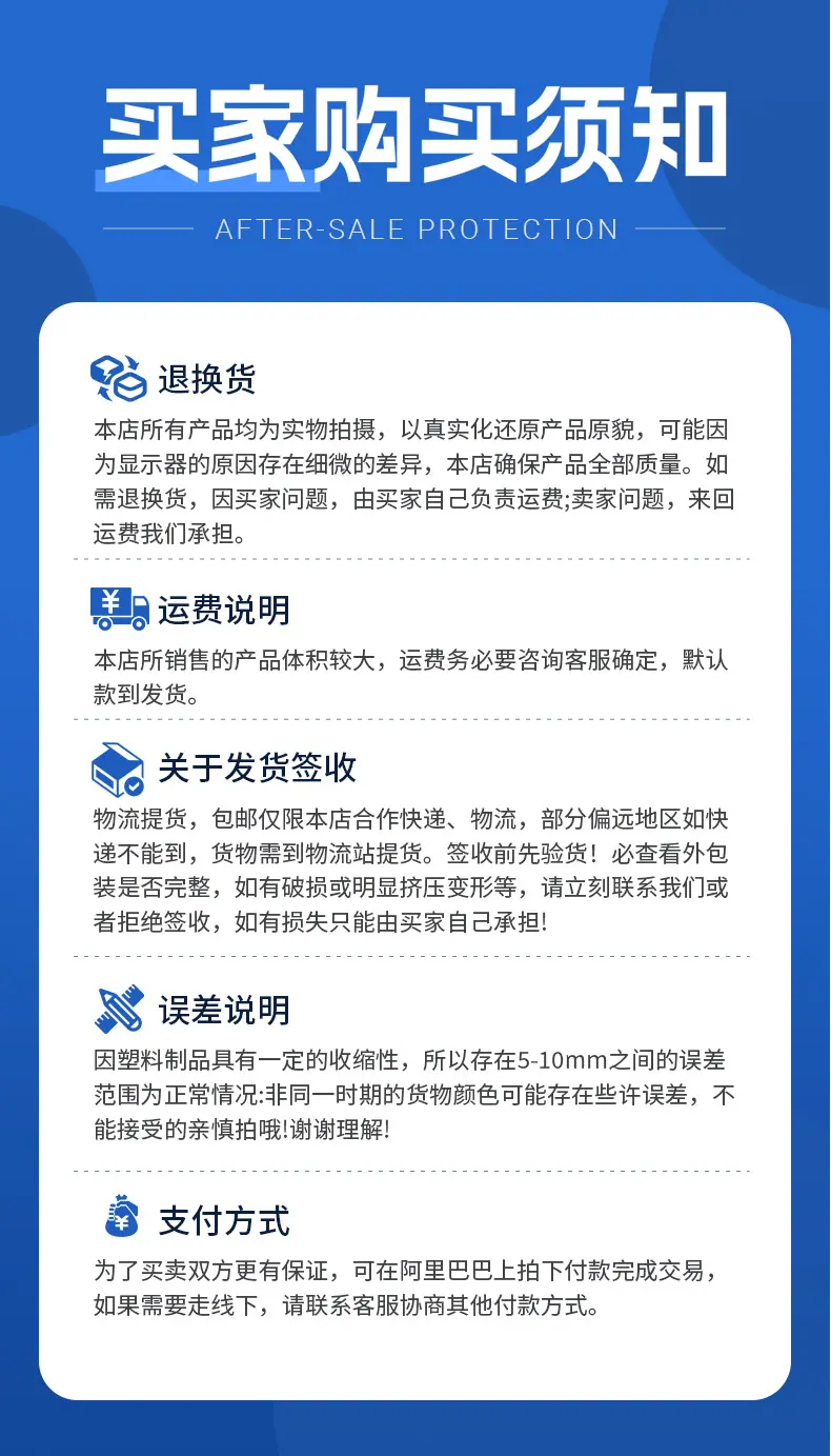 垃圾桶_14.jpg