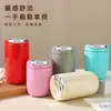 Xícara de Café Minimalista em Formato de Ovo, Mini Garrafa Térmica de Aço Inoxidável 316, Copo de Bolso Portátil, Alto Valor Estético, Caneca Térmica Estilo Deusa