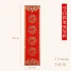 2026 Nuevo Estilo Papel Batik Rojo Dorado Espolvoreado Parejas Pequeñas Frases Auspiciosas de Cuatro Palabras Parejas del Festival de Primavera para Decoración del Hogar Año Nuevo Venta al por Mayor