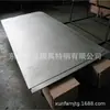 Barras de Liga de Titânio Médica para Atacado Barras de Titânio Tc18 Barras Redondas Sólidas Tc11 Barras de Titânio Puro Materiais de Barra de Liga de Titânio Tc20