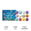 FACNURT Juego de Bolas de Baño de Juguete - Bolas de Baño Coloridas para una Limpieza Corporal Suave con Espuma Fina - Transfronterizo