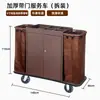Carrito de lino de acero inoxidable, Carrito de limpieza multifuncional para hotel, Carrito de limpieza, Carrito de trabajo para habitaciones, Carrito de servicio a la habitación