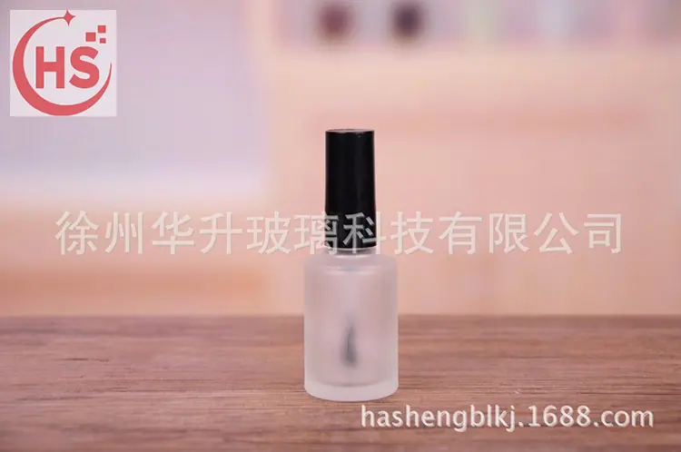 化妆品玻璃瓶