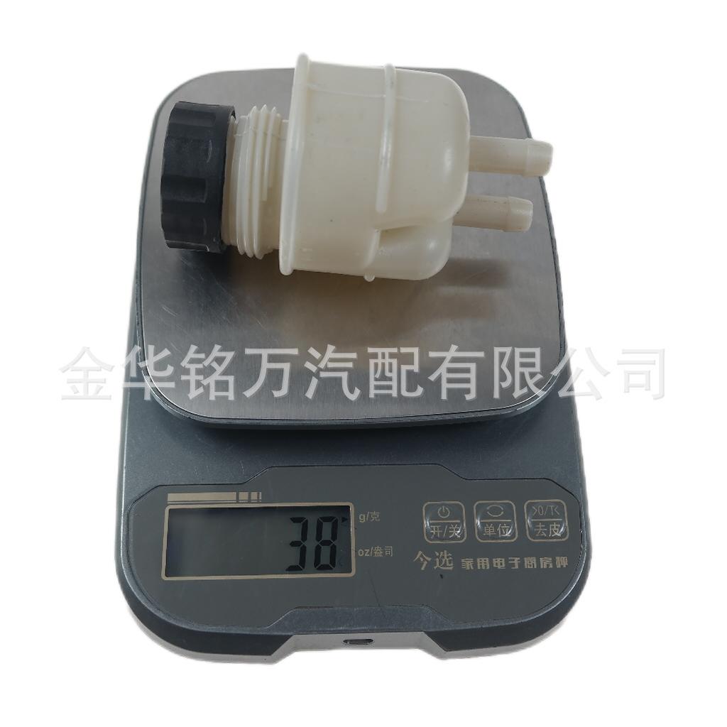 电动车刹车油壶 (2).png