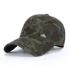 Nueva Gorra de Béisbol Camuflaje Retro Deportiva para Hombres y Mujeres, Visera Versátil de Copa Suave para Protección Solar, Estilo Trendy Workwear para Exteriores