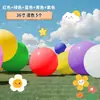 Globos grandes gruesos para exteriores de 36 pulgadas a prueba de explosiones para parque infantil, césped, globo súper grande, juguete para puestos, venta al por mayor y fotografía