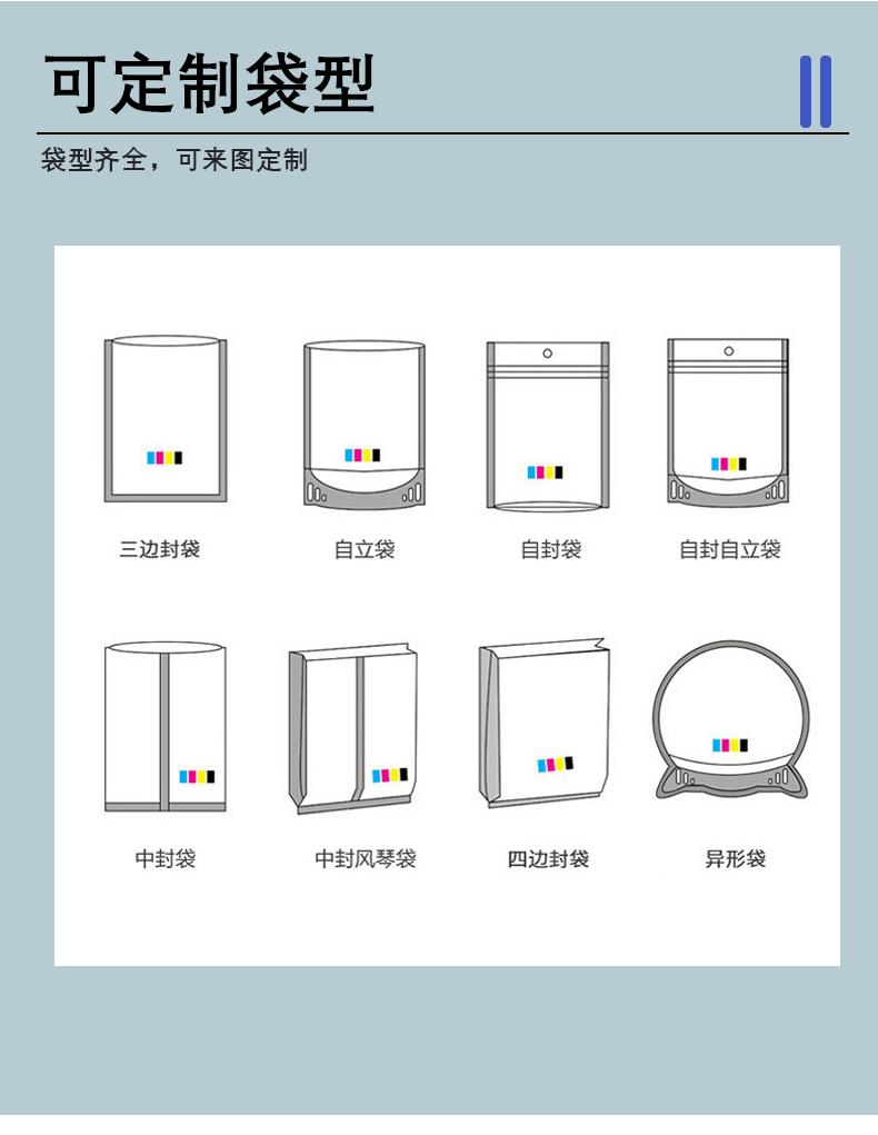详情页2_05