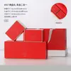 Nueva caja de embalaje de té verde caja vacía un Jin Xinyang Maojian Mingqian Longjing Biluochun caja de regalo de té caja vacía en stock