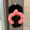 Lindo Peluche Llavero de Pantufla Juguete de Dibujos Animados Colgante para Bolso de Niña Adorno Divertido de Chancla Regalo
