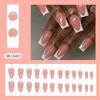 Primavera e verão moda fresca europeia e americana estilo lantejoulas flash vestir Armour Square longa cor sólida olhos brilhantes unhas postiças