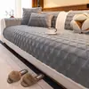 Estilo Comercio Exterior Sencillo Cristal Súper Suave Cojín para Sofá 2026 Nuevo Estilo Felpa 3D Cojín para Asiento Estilo Otoño/Invierno Toalla Antideslizante para Respaldo