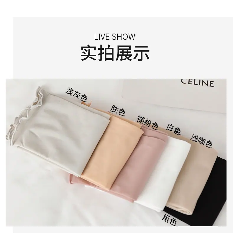 纯色光板