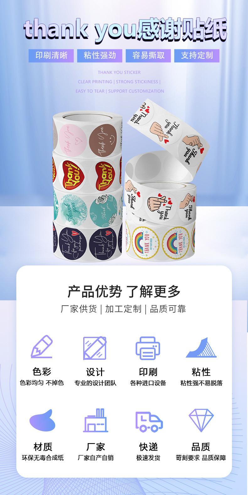 A-288-298-300-319-335-K-03详情页2