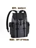 Mochila Nueva para Hombre Mochila de Gran Capacidad Mochila Escolar para Estudiante Bolsa Clásica para Presbicia Bolsa de Aeropuerto Bolsa de Viaje Mochila para Computadora