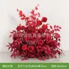 Arreglo Floral para BodaFlores Artificiales para Fiestas de Cumpleaños, Decoraciones de Ventanas, Escenario de Boda, Decoraciones de Compromiso, Uso en Interiores y Exteriores