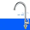 Torneira de cozinha de cobre com alça única, giratória 360 graus deg Alça única, furo único Torneira de 1/2 polegada - Oferta Especial