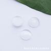 3mm-12mm Fondo Plano Redondo Vidrio Liso Piedra Preciosa Piedra Suelta Venta al por Mayor Color Blanco Vidrio Coloreado Piedra Suelta Accesorios para Joyería