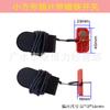 Interruptor de parada de emergencia para cinta de correr, llave de arranque, interruptor magnético ICON Aikang decathlon Junxia Yijian Qiao Shan AD