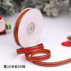 2025 Navidad Mousse Ball Bolsa Caja de Embalaje Adorno para Pastel Plug-In Caja de Regalo Nochebuena Cubeta Abrazo de Manzana