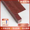 Panel de alféizar autoadhesivo encimera acrílica compuesta cubierta gruesa para mirador moldura de marco de puerta ventana de imitación mármol marco de ventana fijo