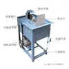 Máquina de Corte de Pedra de Jade de 12 Polegadas Máquina de Corte de Materiais Desktop Alta Potência 2200W Máquina de Corte de Material de Pedra Bruta Máquina de Corte a Água
