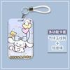 Set de Tarjetas Sanrio de Dibujos Animados Tarjeta de Entrega de Campus para Estudiantes Tarjeta de Comida Tarjeta de Acceso para Autobús Metro Tarjeta de Trabajo Tarjeta de Fábrica Set de Tarjetas