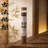 Incensos de pera de ganso, incenso para o quarto, incenso de sândalo para oferecer a Buda, aromaterapia para casa, artigos para adoração budista, purifica o campo magnético e traz boa sorte