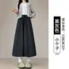 Falda pantalón con estampado de capullos florales blancos para mujer en otoño, de cintura alta, falda línea A adelgazante, pantalones holgados de pierna ancha tipo linterna para figuras petite