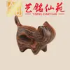 Figurillas de Perro Pequeño y Gato Lindo de Sándalo Morado, Yiming Xianyuan Gato de Escritorio Regalos Creativos