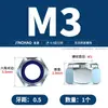 Tuerca autoblocante hexagonal de acero inoxidable 304/316, antideslizante, autofrenante, tapa de tornillo M3M4M5M6M8M10
