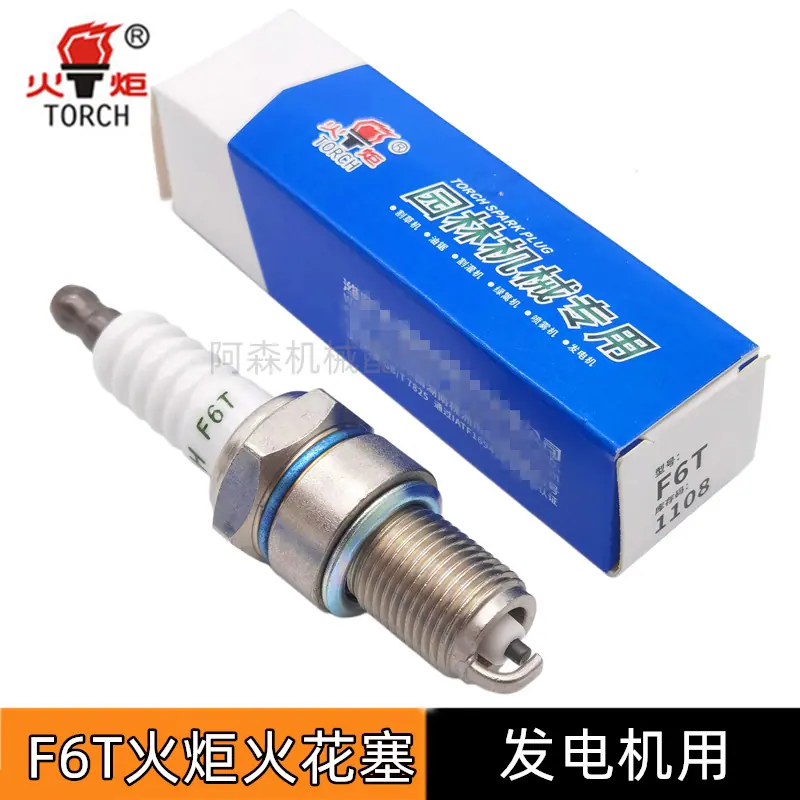 F6火炬主图