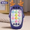 Bebés y Niños Pequeños Pueden Masticar Mordedor Teléfono Educativo Artificial para Bebé Teléfono Móvil Máquina de Música Infantil Educación Temprana Juguete de Iluminación Teléfono Móvil