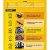 O empilhador de lítio de nova energia Longgong 3,5 t/3 t tem estrutura sólida, desempenho estável e boa repercussão na logística de Xuancheng
