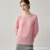 Nuevo suéter de cachemir reversible de color sólido versátil 75% cachemir 25% seda de morera tejido de punto con cuello redondo para mujer, holgado y suave
