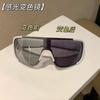 Nuevas Gafas Cortavientos para Montañismo y Ciclismo, Gafas que Cambian de Color Día y Noche, Gafas de Sol Deportivas para Hombre, Gafas de Sol que Cambian de Color E