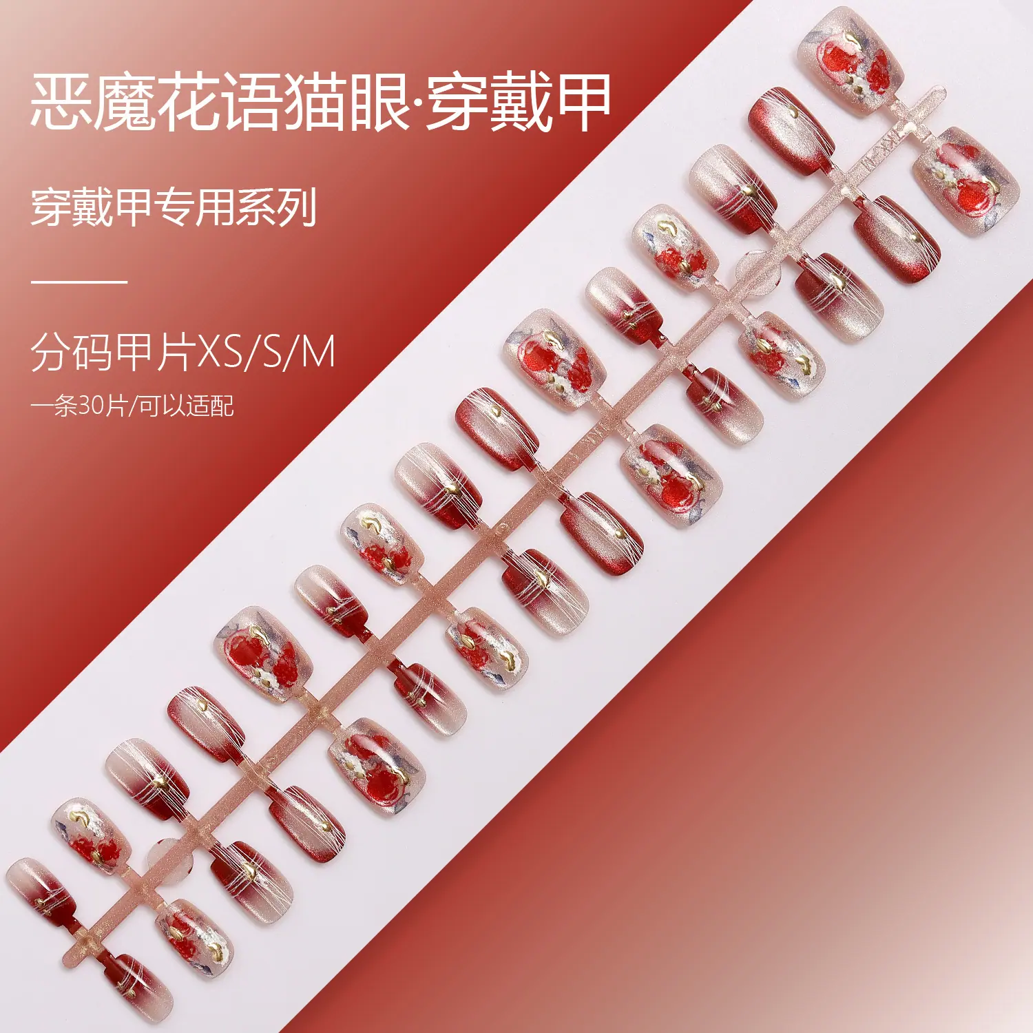 SG2-537XSSM.jpg