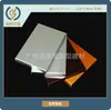 Chapa de Aluminio Fluorocarbono en Stock, Chapa de Aluminio de Ingeniería Perforada y Grabada, Solución de Proyecto e Instalación de Fábrica de Chapa de Aluminio de Operación Propia