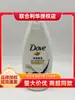 Gel de Ducha Dove Auténtico Sakura 1kg Fragancia Duradera Nutritivo Hidratante Gel de Ducha Baño Gotas Profundas Envío Directo
