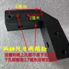 Estrutura de mesa de máquina de mahjong totalmente automática, quadro de canto de conexão de quatro pernas, estrutura de rack de plástico de conexão, estrutura de suporte de canto