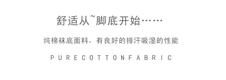 蕾丝详情页_05.jpg