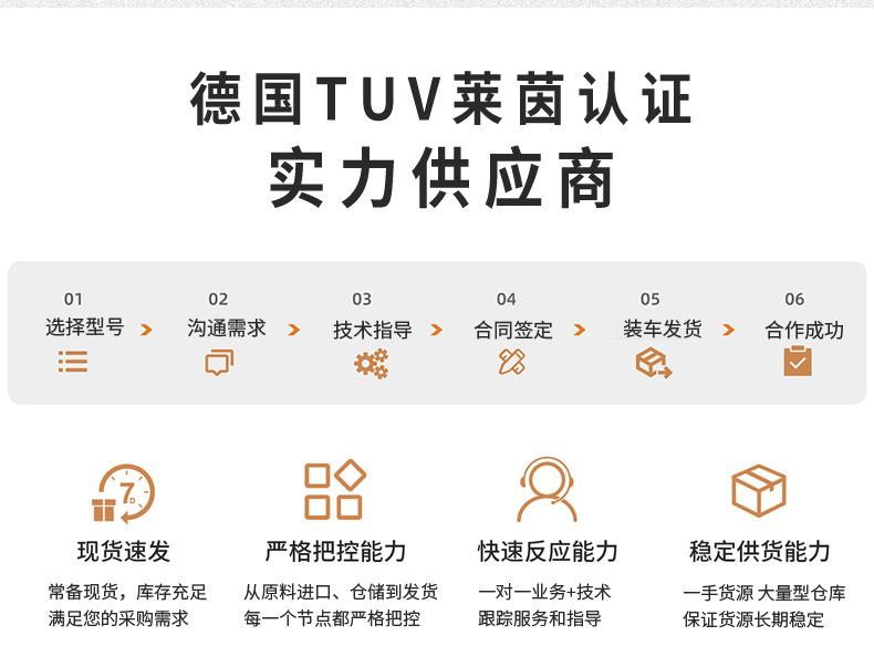 瑞宏-团队仓库_03.jpg