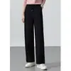 Mai* Pedido2026 Pantalones Casuales Otoño/Invierno Pantalones de Chándal para Mujer con Efecto Plisado Pantalones de Pierna Recta de Moda Versátiles Pantalones de Pierna Ancha