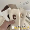 Novos estilos de outono e inverno: Meias de lã quentes, confortáveis e hipoalergênicas para usar em casa, com estampas de letras, adequadas para dormir e recuperação pós-parto, com um design moderno e versátil, e uma sola espessada para conforto ao caminhar no chão.