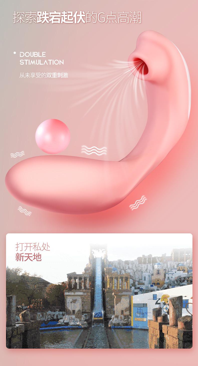 吸震棒详情页_08.jpg
