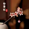 Grampo de Cabelo Flor com Franja Antigo de Alta Qualidade Novo Disco de Madeira Chinês para Cabelo Grampo de Cabelo Estilo Nacional Grampo de Cabelo Hanfu Adorno de Cabeça