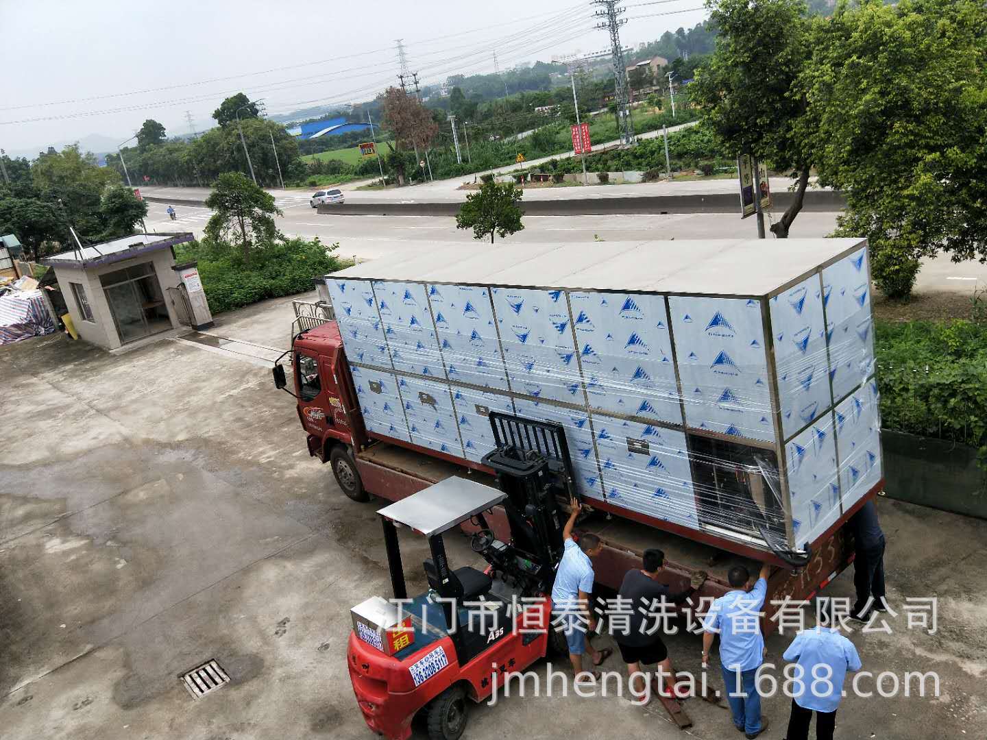 微信图片_20190525164441