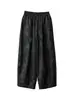 Pantalones de Algodón Xiangyunsha de Seda para Mujer Rellenos de Seda de Morera 100% Jacquard Tejido Cruzado Pantalones de Abuela con Cintura Elástica y Diseño de Pierna Curvada