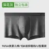 Roupa Íntima Masculina Algodão Puro 10A Virilha Antibacteriana Outono e Inverno Respirável Tamanho Grande Shorts para Meninos Roupa Íntima Lisa de Cor Sólida Atacado