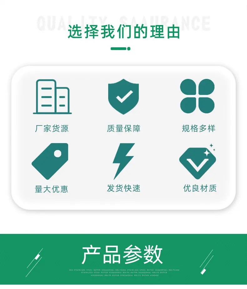 摇摇粉透明半罩-详情页_02