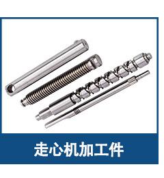 微信截图_20200609154904_03